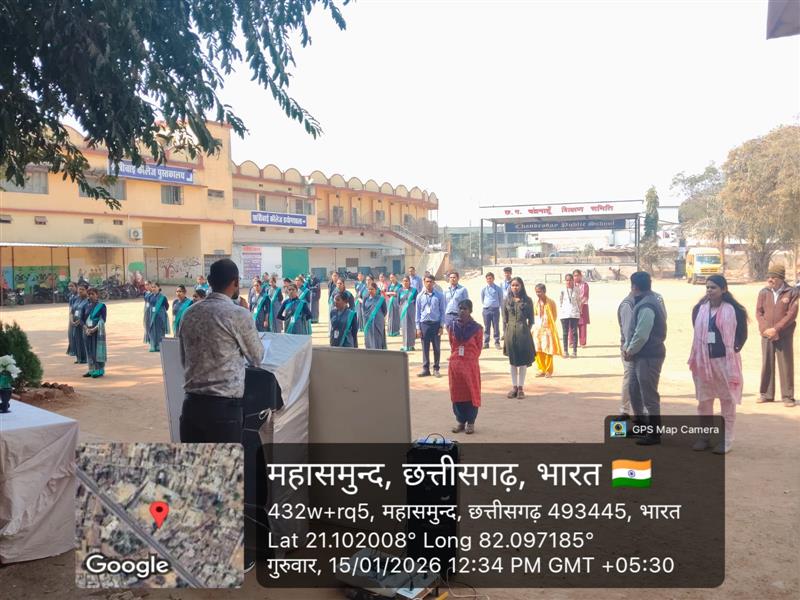 Vande Matram Group Song Program 2025-26