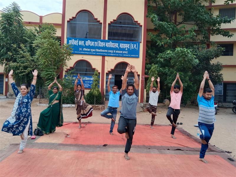 International Yoga Day